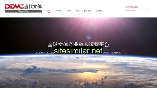 quoq.cn alternative sites
