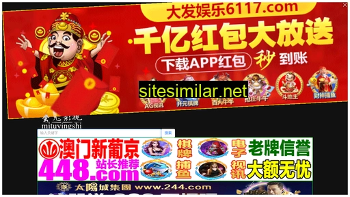 qv4u.cn alternative sites