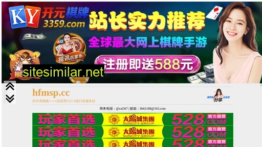 qvpfjc.cn alternative sites