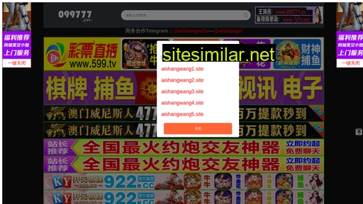 Qweil7ik similar sites