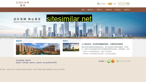 qwsu.cn alternative sites