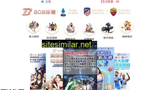 qxaxst.cn alternative sites