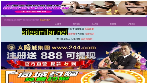 qxmc.net.cn alternative sites