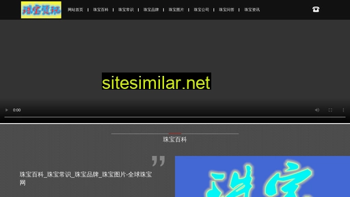 qxzbw.cn alternative sites