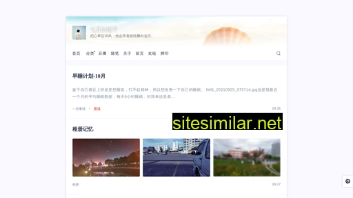 qydzz.cn alternative sites