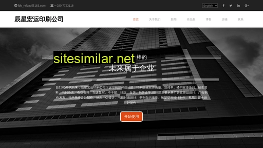 qyjie.cn alternative sites