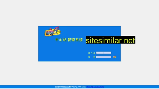 qzcp.cn alternative sites