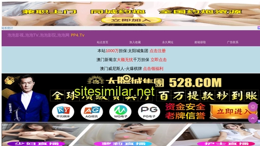qzfkl.cn alternative sites