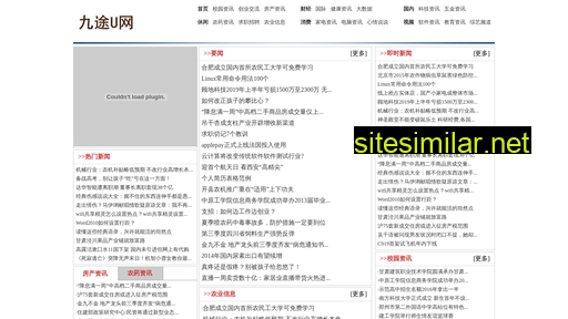 qzmcp.cn alternative sites