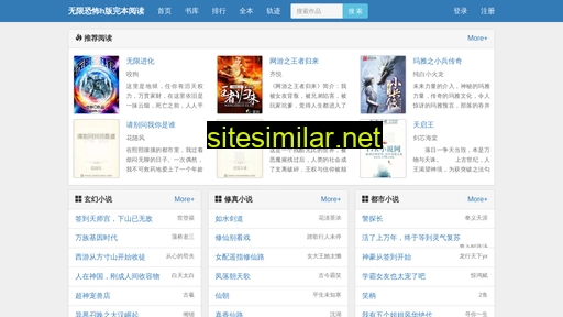 qznvxms.cn alternative sites