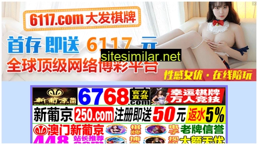 qztzy.cn alternative sites