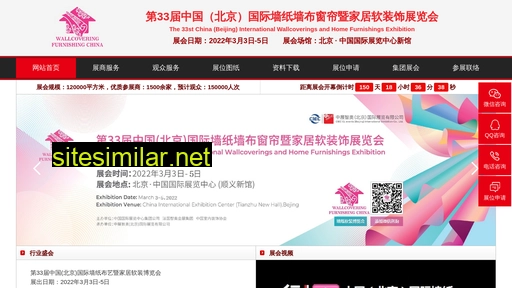 qzzlh.cn alternative sites