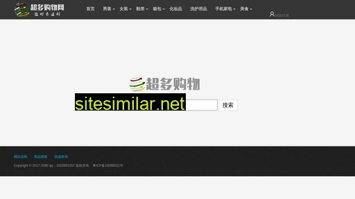 r008.cn alternative sites