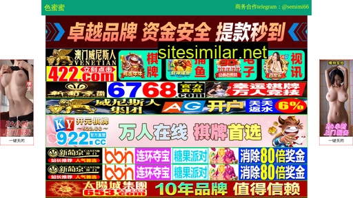 r3ri7x.cn alternative sites