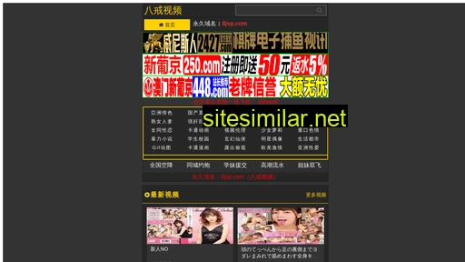 r4cn67.cn alternative sites