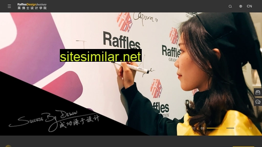 raffles-edu.cn alternative sites