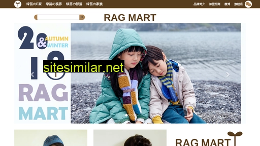 ragmart.com.cn alternative sites