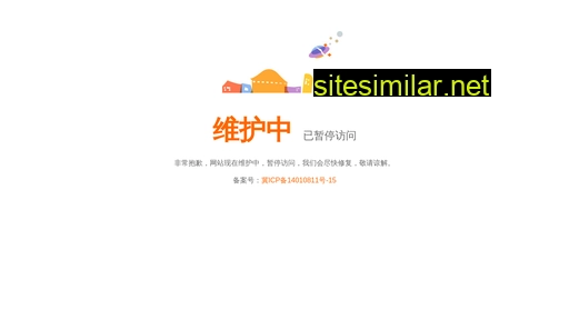 rainle.cn alternative sites
