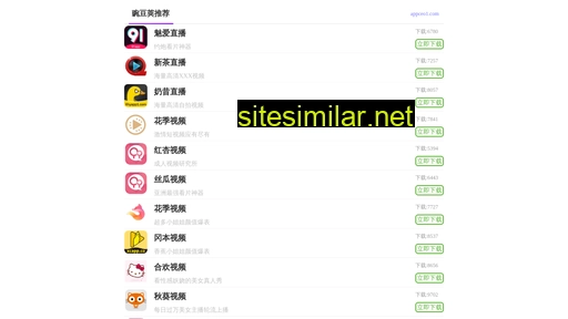 rasj.com.cn alternative sites