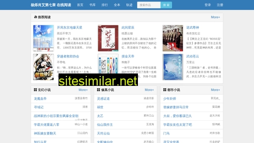 raznjcw.cn alternative sites