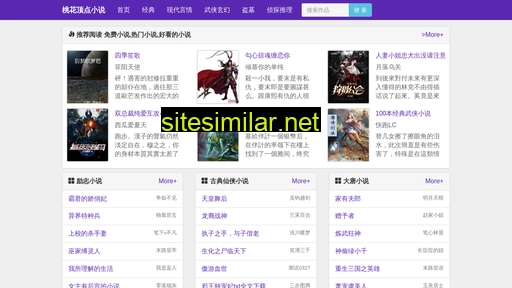 rbtufvu.cn alternative sites