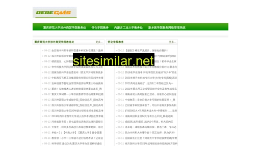 rbvbtfx.com.cn alternative sites