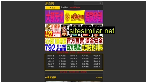 rcidqy.cn alternative sites