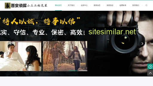 rczhgy.cn alternative sites