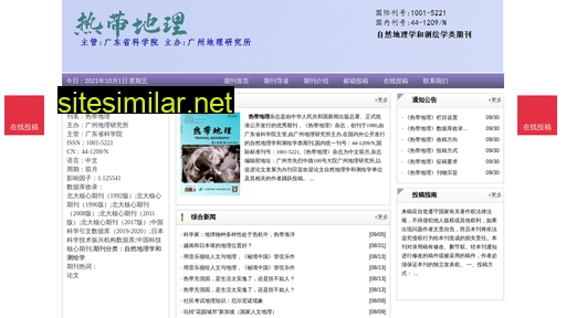 rddlzz.cn alternative sites