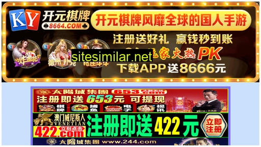 rdfean.cn alternative sites