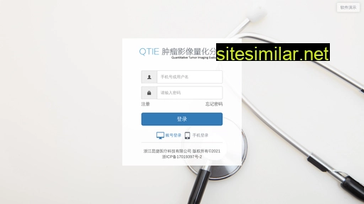 recist.com.cn alternative sites