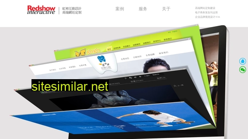 redshow.com.cn alternative sites