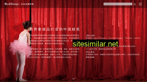 redstone.com.cn alternative sites