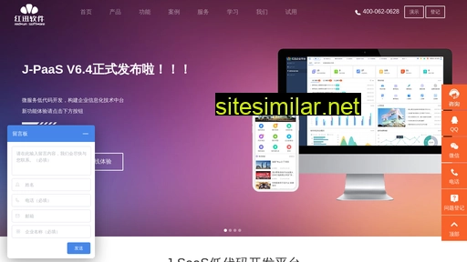 redxun.cn alternative sites