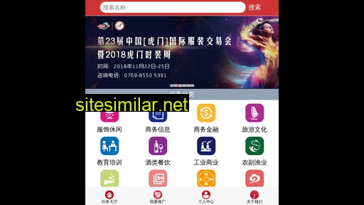 renawl.cn alternative sites