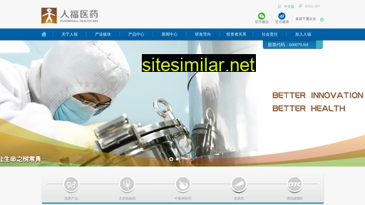 renfu.com.cn alternative sites