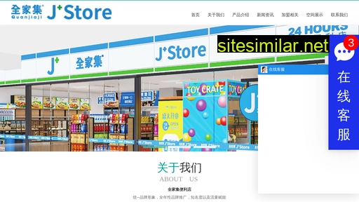 renzaichaz.cn alternative sites