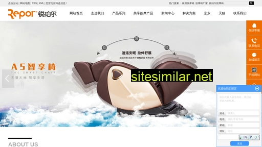 repor.com.cn alternative sites