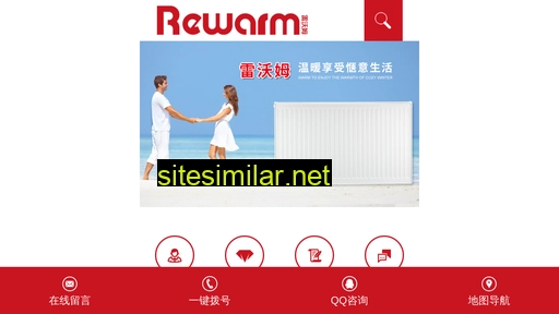 rewarm.com.cn alternative sites