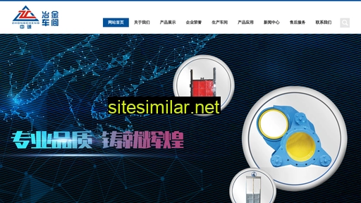 rfpv.cn alternative sites