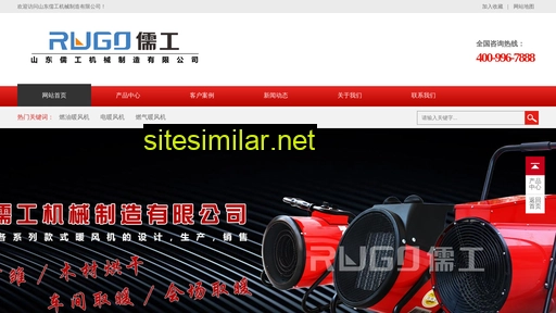 rgnuanfeng.cn alternative sites