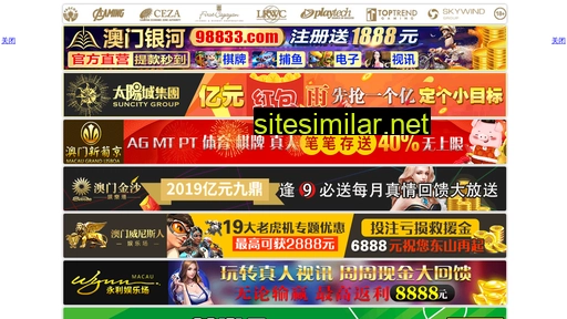 rguang7.cn alternative sites