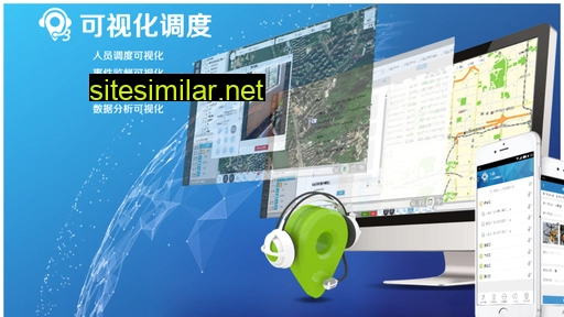 richmap.cn alternative sites
