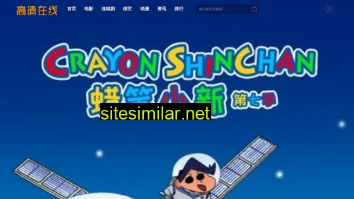 rijqxi.cn alternative sites