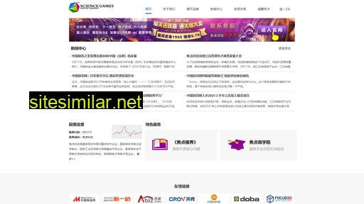 rilak.cn alternative sites
