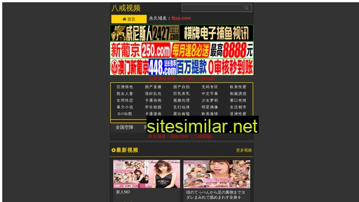 rixms7.cn alternative sites