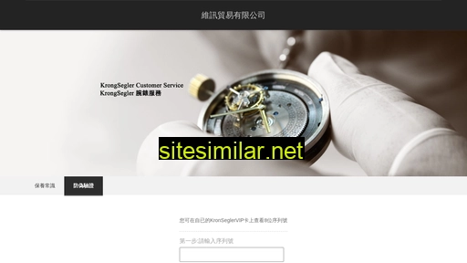 rizhuai.cn alternative sites