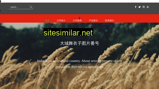 rjlrfvrjb.cn alternative sites