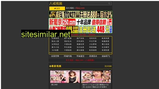 rjrh5o.cn alternative sites
