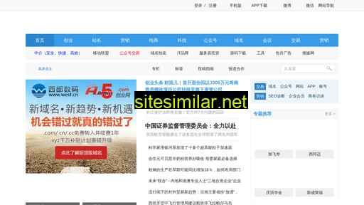 rjyful.cn alternative sites